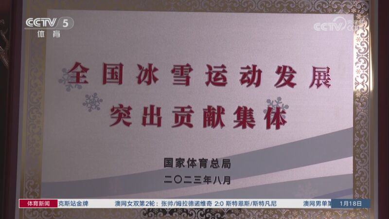 受到重视