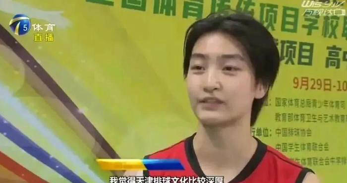 也揭示了近