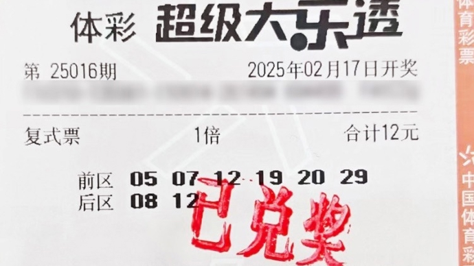 经站在了一