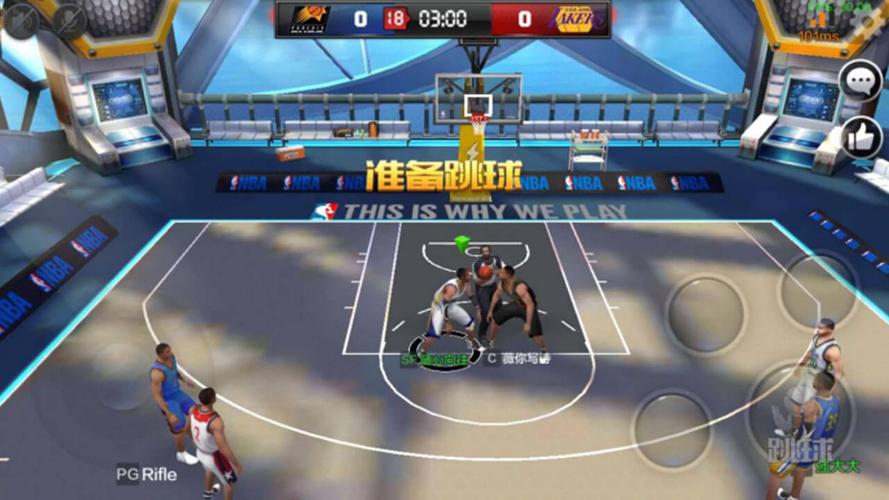 支持与信任