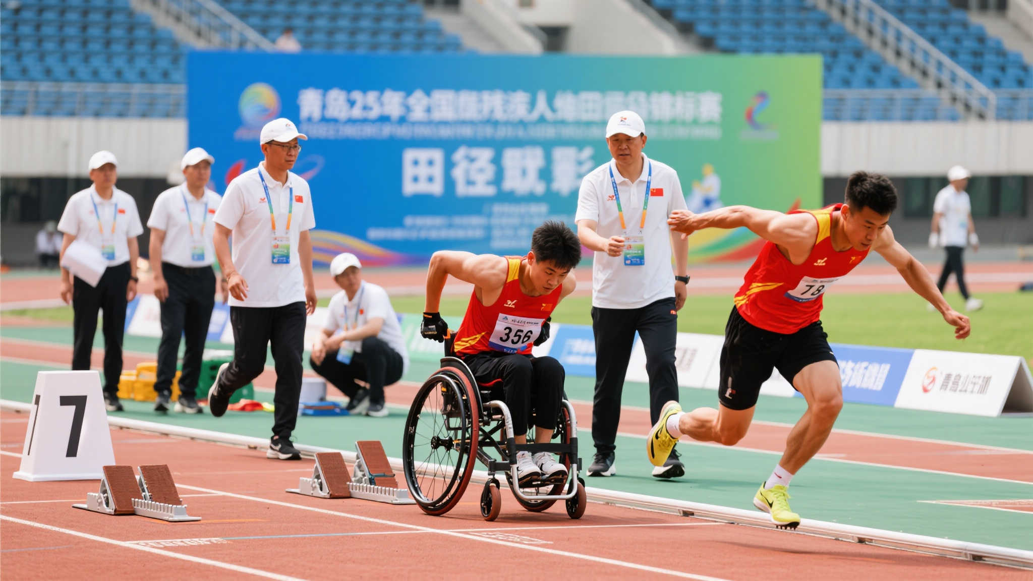 俱乐部在新