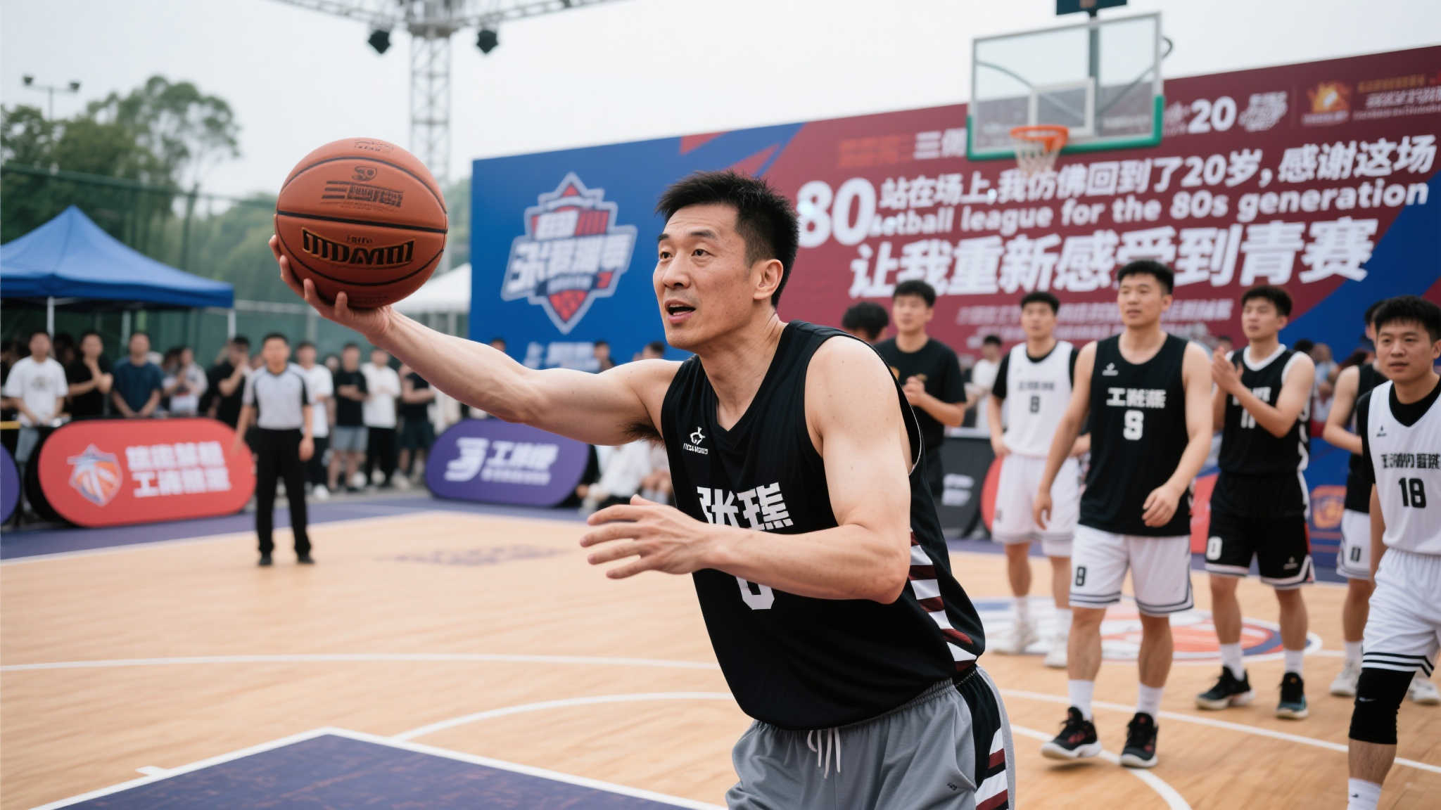 自我決定的